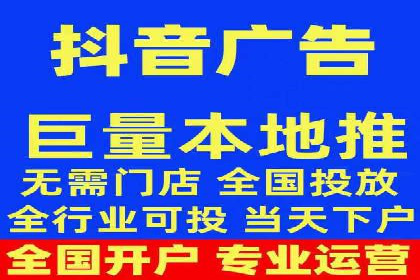 移动端信息流广告的创意与执行案例